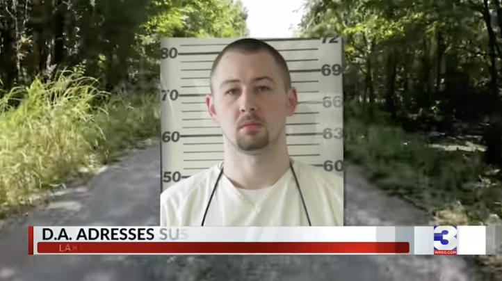quadruple homicide suspect Austin Drummond mugshot